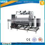 Integral Type CIP Cleaning Series JFCIP-0.8