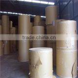 Paper and Carton Recycling Machine for Sale thumbnail-4