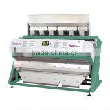 Bio Chromatic Big Capacity High Accuracy Peanuts Color Sorting Machine thumbnail-1