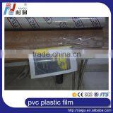 Manufacturer for High Quality Soft Mattress Plastic Film Pvc Film thumbnail-6