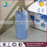 High Quality Empty Body Lotion Bottle With Logo Great Price thumbnail-1