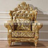 New Classic Living Room Furniture Wooden Hand Carved Fabric Sofa Set thumbnail-2