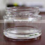 China Suppliers Cheap High Quality 50ml Face Cream Jar Wide Mouth Packaging Suppliers thumbnail-2