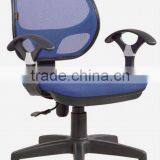 Small Office Chair 6123 thumbnail-1