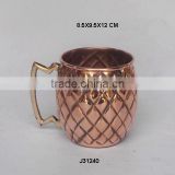 Moscow mule Copper Bear mug with Geometrical patterns and brass handle polished