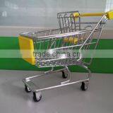 Yellow Metal Mini Shopping/superstore Cart thumbnail-1