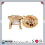 Chinese Feature Engraved Solid Wooden Fishing Stool thumbnail-1