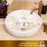 Pretty and Practical Ceramic Enamel Utility Sink Basin thumbnail-1