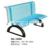 (HD-20102 ) Stainless Steel Bench Handrail and Hard Wood Bench /garden Furniture Outdoor Stainless Steel Bench thumbnail-5