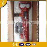 Good Price Superior Mini Central Pneumatic Air Hammer thumbnail-3