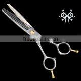 Professional Straight Blade Welcome Personalised Hairdressing Scissors thumbnail-2