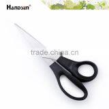 6-1/4" Plastic PP/ABS Handle Short Blade Scissors thumbnail-1