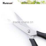 PS Handle Popular Small 4-1/2" Amber Scissors thumbnail-3