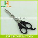 Factory Price HB-S6021B Professional Stainless Steel Salon Hair Thinning Scissors thumbnail-6