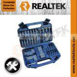 41PCS Drill And Bit Set