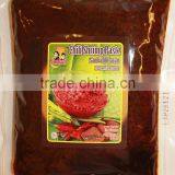 Chili Shrimp Paste thumbnail-1