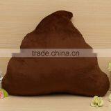 Pillow Cushion Cute Emoji Funny Poo Shit Shape Pillow Stuff Doll Novelty Newest Hot Search thumbnail-6