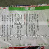 Animal Feed PP Woven Packing Bag thumbnail-2
