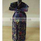 Good Gift Wine Bottle Cover 038 thumbnail-1