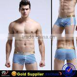 Wangjiang Men Boxer Short ,men's Boxer Shorts Seamless Man Underwear thumbnail-5