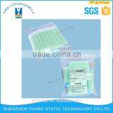 Claen Foam Swab thumbnail-3