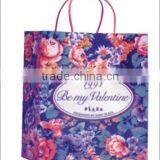 Kraft Paper Shopping Bags thumbnail-2