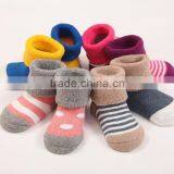 Zm52951a 2016 Hot Wholesale Cotton Fancy Kids Socks With Low Price thumbnail-2