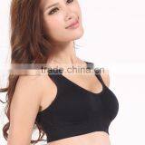 Factory Provide Wireless Slim Seamless Women Sports Bra thumbnail-1