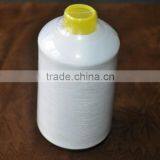 Polyester DTY Yarn 150D/36F(48F) Raw White thumbnail-1
