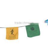 Hot Selling High Quality Square Cheap Banner Flags Custom thumbnail-1