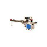 Pillow-Type Packing Machine thumbnail-1