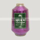 MX Type Metallic Yarn thumbnail-1