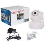 Wanscam JW0004 Indoor Wifi P2P IR Mini Security Camera thumbnail-3