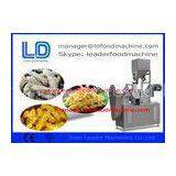 Rotary Head Extruder Food Processing Machinery , 125kg/h 180kg/h