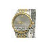 Free GIFT of Watch and Jewelry! Www Yerwatch Com \.4 thumbnail-1