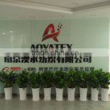 Aoyatex Co., Ltd. company overview - view 2 thumbnail