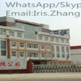 Happy(Tianjin) Technology & Development CO,.LTD. company overview - view 1 thumbnail