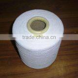 Pakistan Wholesale Regenerated Yarn Recycled Cotton Yarn