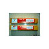 AWS E7018 Welding Electrodes thumbnail-1