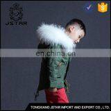 Winter Childrens Baby Alpaca Fur Coats With Big Fur Hood Coat thumbnail-2