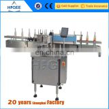 Automatic wet and clod glue glass bottle labeling machine