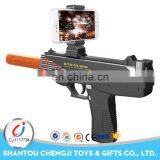 AR Game Toys Electric 3d Blank Gun With Light and Music