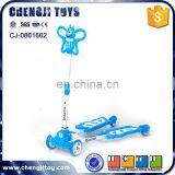 4 Wheel Kids Frog Swing Scooter Foldable Kick Foot Sliding Scooters