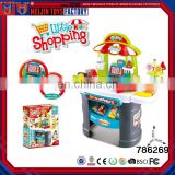2017 Good quality Child and Baby Educational Play House Supermarket Toys Kid Toy