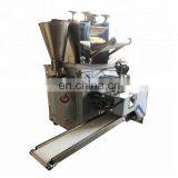 High Quality Dumpling Making Machine Industrial Dumpling Machine Dumpling Machine for Selling thumbnail-3