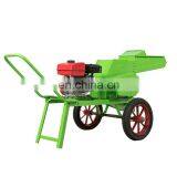 2018 New Design Chaff Cutter Machine