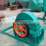 Professional Supplier Wood Shaving Machine Wood Shaving Making Machine for Sale