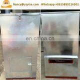Aquaculture Equipment Electric Fish Farm Feeder | Fish Feed Throwing Machine thumbnail-5
