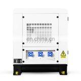 8Kw/8.8kva DHY9KSEm 50Hz Single Phase Silent Diesel Generator thumbnail-4