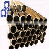 Cylinder Using 45# Suppliers All Quality Honed Tube Ck45 thumbnail-3